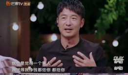 吃瓜群众真人图,网络红人的真实生活