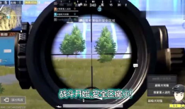 吃鸡女孩吃瓜视频大全,揭秘游戏圈幕后趣闻