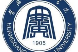 黄冈师范学院吃瓜,一场校园“吃瓜”事件的背后