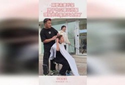 美发师吃瓜吵架,一场关于时尚与争议的激烈交锋