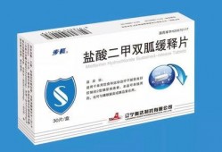 吃二甲双瓜空腹8.2