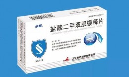 吃二甲双瓜空腹8.2