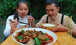 吃饭吃肉吃瓜,一顿美味的饮食体验