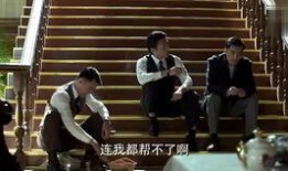 阿诚吃瓜,揭秘娱乐圈背后的那些事儿