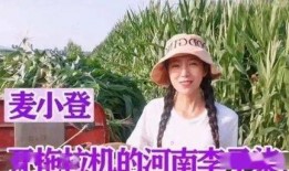 麦小登吃瓜照片,萌态十足引网友热议