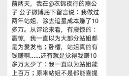 吃瓜合集 不定,揭秘娱乐圈那些不为人知的幕后故事