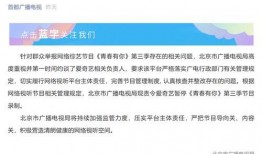 吃瓜转发瓜违法吗