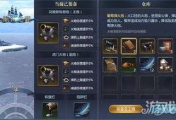 吃瓜盟主大航海,揭秘海上冒险的瓜界传奇