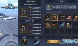 吃瓜盟主大航海,揭秘海上冒险的瓜界传奇