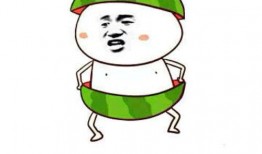 吃瓜旋转表情,吃瓜旋转表情，带你领略趣味横生的网络潮流