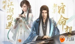 逆水寒吃瓜恋酱,恋酱瓜田，揭秘吃瓜背后的情感纠葛