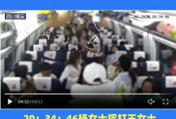 荣成吃瓜事件视频,一场引发热议的网络视频风波