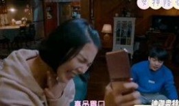 弟弟吃瓜视频大全,弟弟吃瓜视频大全精彩回顾