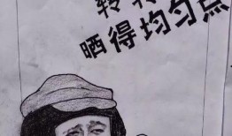梦见给伟人送瓜吃,瓜果传递与伟人的神秘邂逅