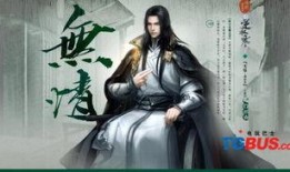 逆水寒吃瓜恋酱,恋酱瓜田，揭秘吃瓜背后的情感纠葛