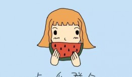 吃瓜人怎么画