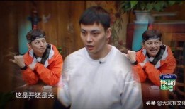 黑脸吃瓜群众大笑,黑脸吃瓜群众笑翻全场