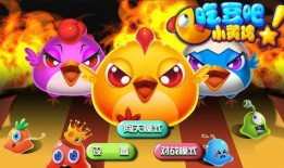 小黄鸡 吃瓜,揭秘瓜界趣闻