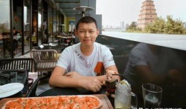 西安教授吃瓜事件