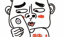 吃瓜必须上班吃,上班间隙，吃瓜也要有态度