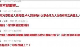 无人直播吃瓜,瓜果飘香，直播新风尚