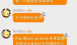 聊天群qq吃瓜,揭秘网络社交的“瓜田”奇观