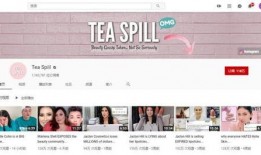 上网课吃瓜现场