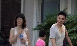 嫌妻吃瓜人,揭秘“嫌妻吃瓜”背后的婚姻真相