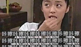 为了吃瓜联系前任,只为共品瓜香时光