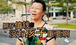 吃瓜群众离婚调解,和谐家庭新篇章