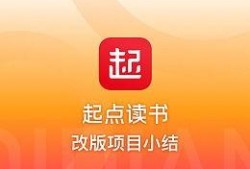 七七分享吃瓜,娱乐圈幕后故事一网打尽