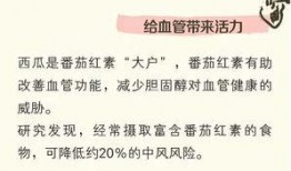 吃瓜仙女文案怎么写,揭秘娱乐圈那些不为人知的幕后故事