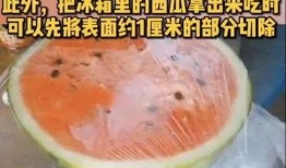 吃瓜的人恶心,揭秘“吃瓜群众”背后的恶心真相
