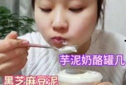 变心视频吃瓜