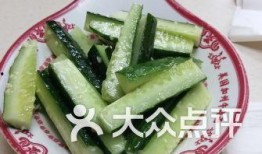 石家庄幼师吃瓜,石家庄幼师吃瓜事件背后的真相揭秘