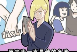 为了吃瓜联系前任,只为共品瓜香时光