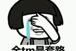 吃瓜群众的歌曲好听