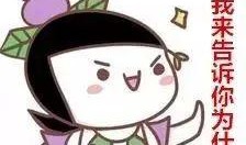 小小陈吃瓜,揭秘娱乐圈幕后故事