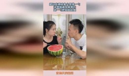 吃瓜前夫老公,揭秘“吃瓜前夫”与神秘老公的婚姻真相