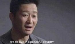 吴京怎么吃大瓜了,揭秘娱乐圈幕后风云