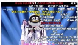 全员吃瓜小说完结,一场跨越时空的狂欢盛宴