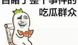 带你吃瓜奇葩门锁,吃瓜群众的奇葩门锁大集合