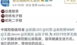 聚众吃瓜2019,聚众吃瓜现象深度解析