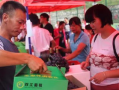 广东河源吃瓜爆料,揭秘当地独特美食文化