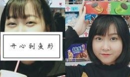 女生vlog吃瓜,跟随Vlog探寻女生吃瓜日常