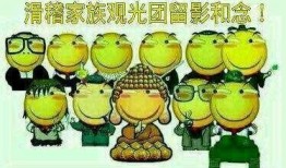 怎么跟朋友说吃瓜,如何与朋友愉快地谈论热门话题