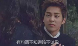 吃瓜n.0,网络时代下的“吃瓜群众”现象解析