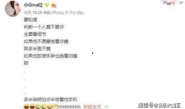 瓜瓜吃瓜的感言