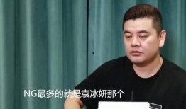 成毅闪电吃瓜,揭秘娱乐圈幕后风云