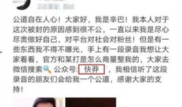 吃瓜快手浅浅,网络文化的缩影与反思